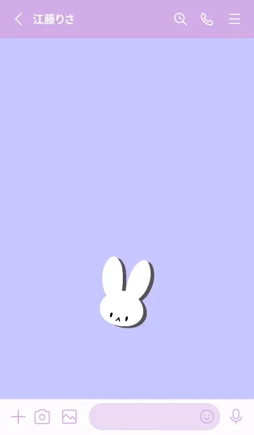 [LINE着せ替え] ホワイト ラビット 263の画像2