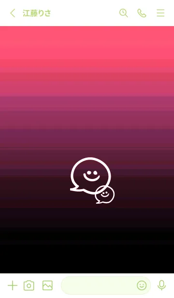 [LINE着せ替え] フキダシスマイル 89の画像2