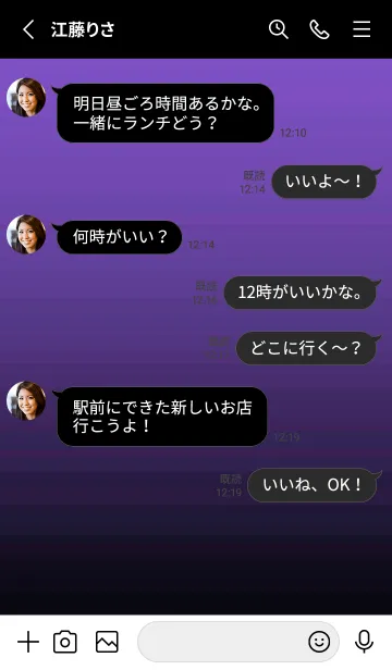 [LINE着せ替え] シンプル ドット .99の画像3