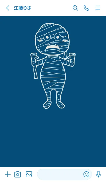 [LINE着せ替え] 妖怪 ミイラ プルシアンブルーの画像2