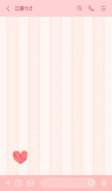 [LINE着せ替え] 水彩ハート ひとつ29の画像2