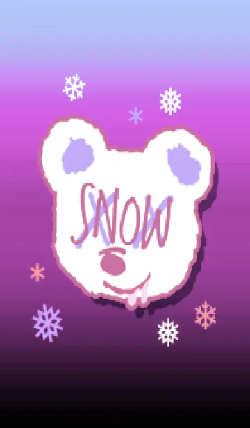 [LINE着せ替え] スノー グラデーション ベア 17の画像1