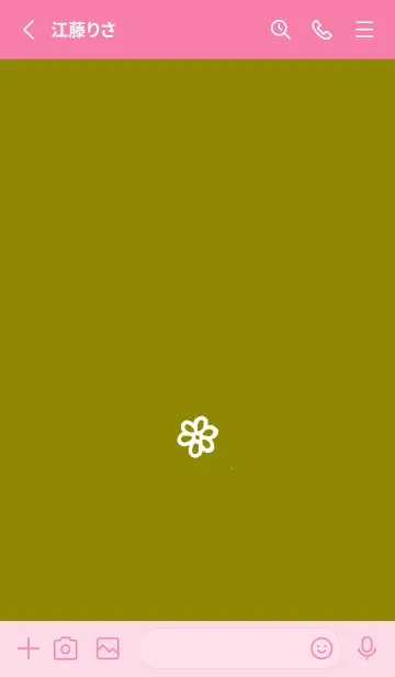 [LINE着せ替え] ミニ フラワー .204の画像2