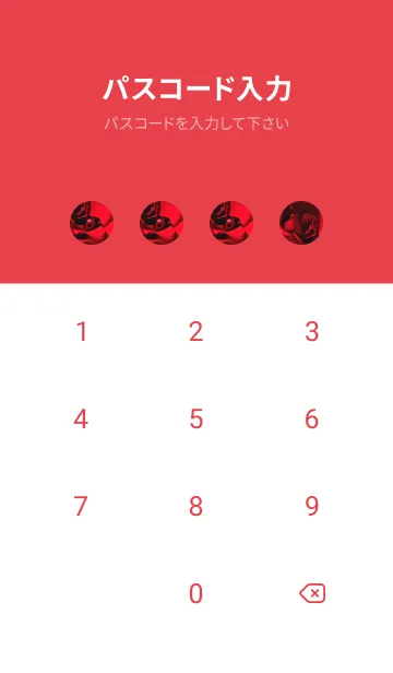 [LINE着せ替え] Ladybird Symbol of good luck #7-16の画像4