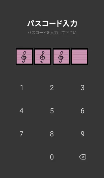 [LINE着せ替え] 音楽カラーノート/くすみレッド/ブラックの画像4