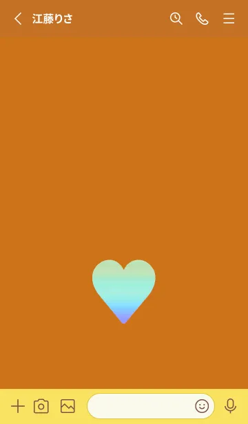 [LINE着せ替え] グラデーション ハート 53の画像2