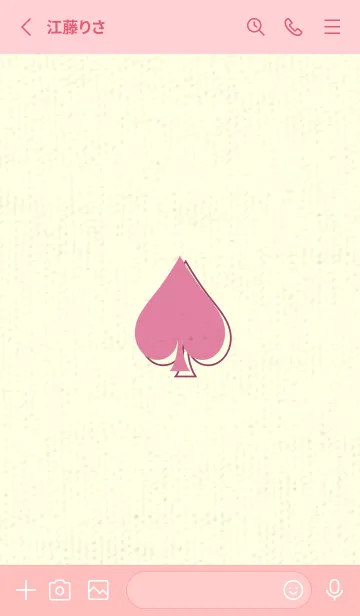 [LINE着せ替え] スペードのきせかえ Deep Orchid Pinkの画像2