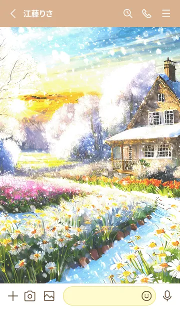 [LINE着せ替え] 優美な冬の風景の着せかえ(Winter-500)の画像2