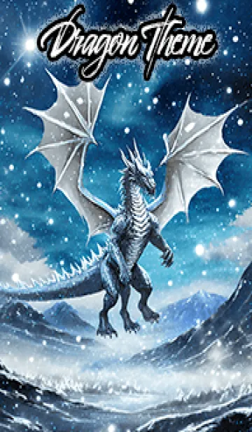 [LINE着せ替え] 【龍の着せかえ】Dragon Theme/480の画像1