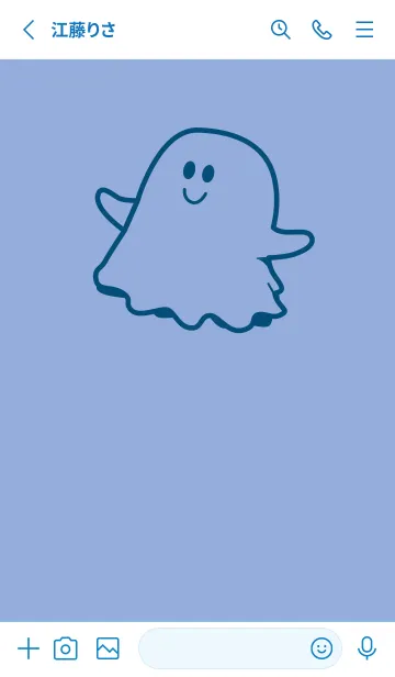 [LINE着せ替え] 妖怪 ゴースト ファウンテンブルーの画像2