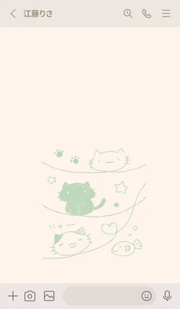[LINE着せ替え] くるりんねこ くすみみどりの画像2