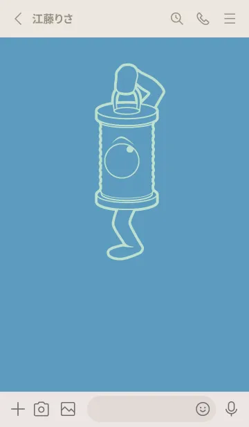 [LINE着せ替え] 妖怪 行燈 アクアグレイの画像2