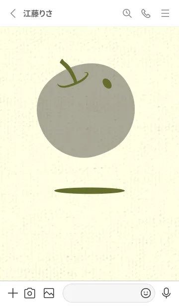 [LINE着せ替え] りんご型のきせかえ シーモスの画像2