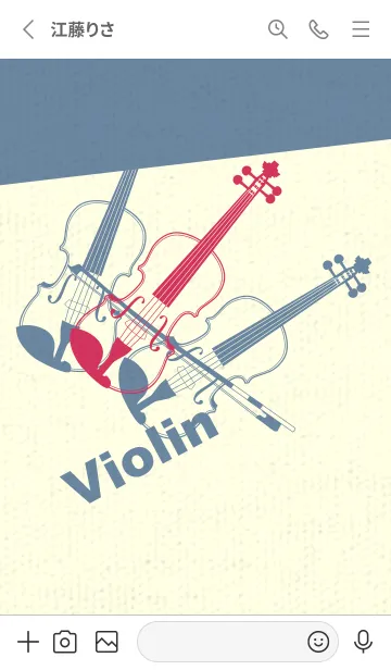 [LINE着せ替え] Violin 3カラー カーミンの画像2