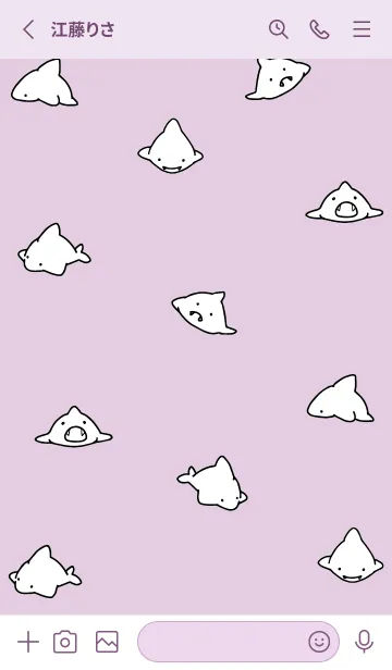 [LINE着せ替え] 紫 : シンプルなサメ！の画像2