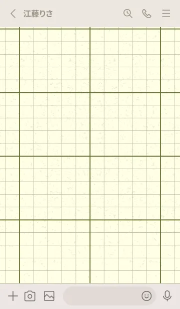 [LINE着せ替え] 方眼紙 ノーマル  シーモスの画像2