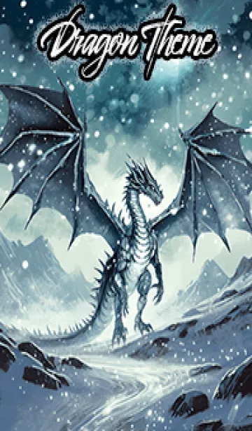 [LINE着せ替え] 【龍の着せかえ】Dragon Theme/481の画像1