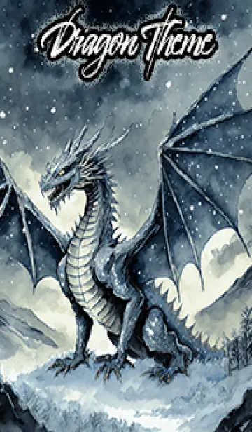 [LINE着せ替え] 【龍の着せかえ】Dragon Theme/482の画像1