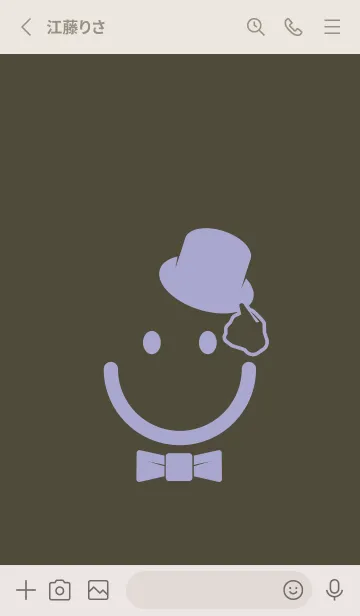 [LINE着せ替え] スマイル＆紳士 黒紫の画像2