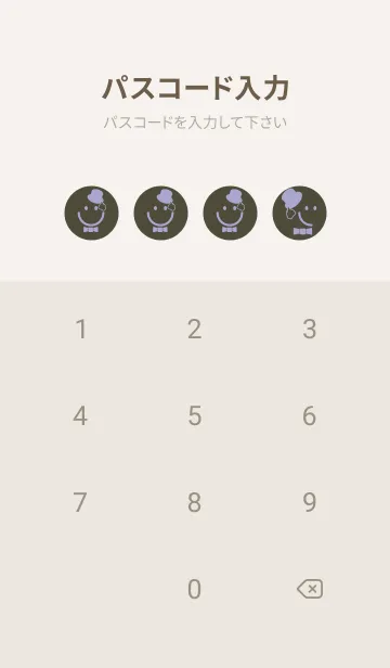 [LINE着せ替え] スマイル＆紳士 黒紫の画像4