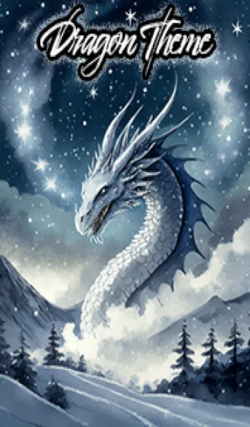 [LINE着せ替え] 【龍の着せかえ】Dragon Theme/483の画像1