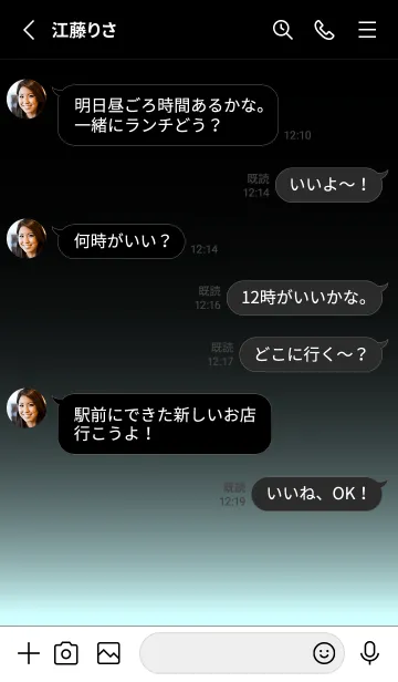 [LINE着せ替え] BLACK-LIGHT ICON THEME 25の画像3