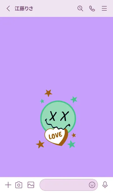 [LINE着せ替え] ラブ スマイル 163の画像2