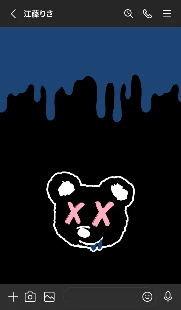 [LINE着せ替え] バッド ベア2 194の画像2