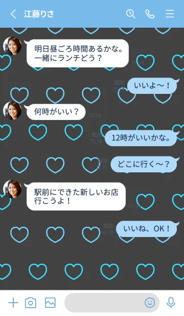 [LINE着せ替え] シンプル ハート アイコン 2の画像3