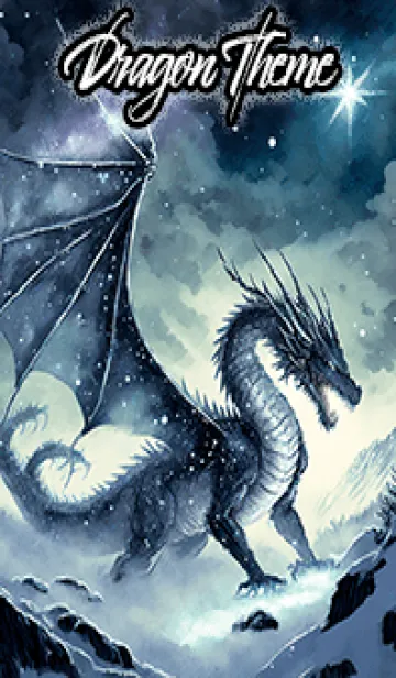 [LINE着せ替え] 【龍の着せかえ】Dragon Theme/486の画像1