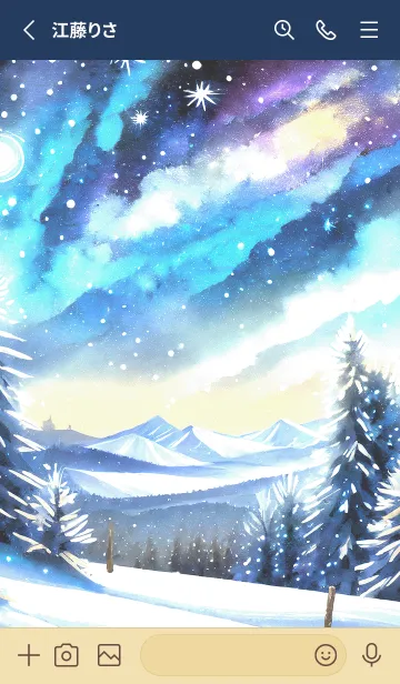 [LINE着せ替え] 優美な冬の風景の着せかえ(Winter-516)の画像2