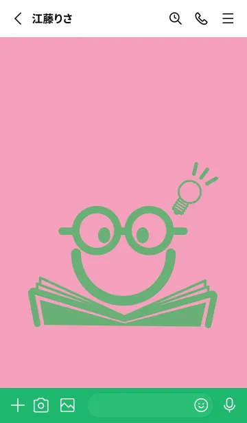 [LINE着せ替え] スマイル＆スタディ フクシャピンクの画像2