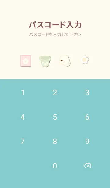 [LINE着せ替え] My gardening time 3の画像4