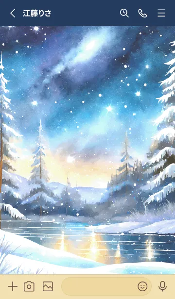 [LINE着せ替え] 優美な冬の風景の着せかえ(Winter-518)の画像2