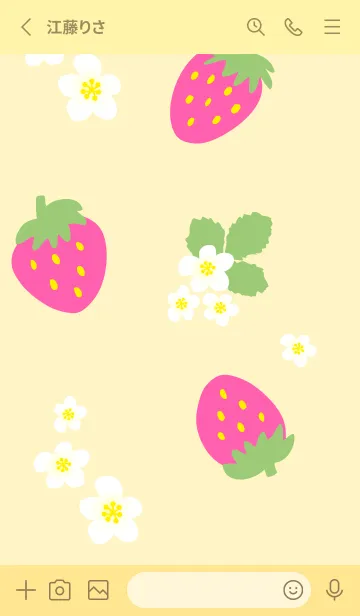 [LINE着せ替え] 苺と花12の画像2