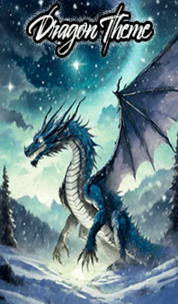 [LINE着せ替え] 【龍の着せかえ】Dragon Theme/491の画像1