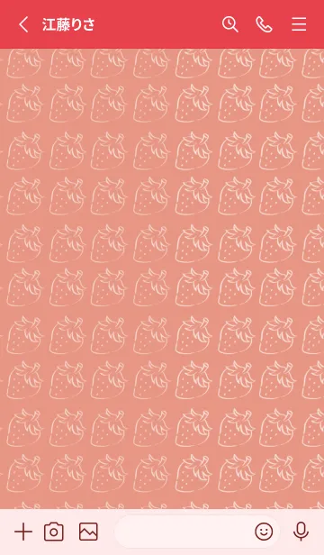 [LINE着せ替え] ストロベリーパーティ！！の画像2