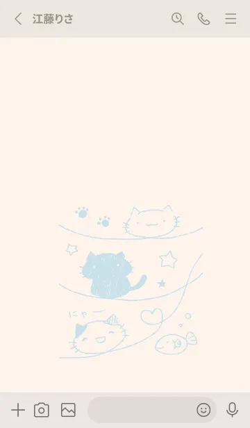 [LINE着せ替え] くるりんねこ くすみ水色の画像2