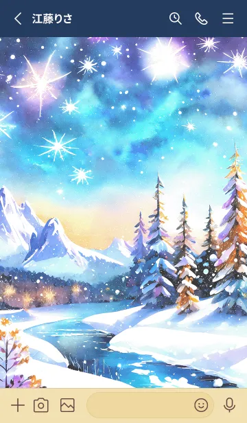 [LINE着せ替え] 優美な冬の風景の着せかえ(Winter-524)の画像2