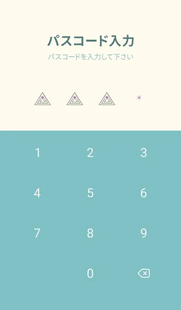[LINE着せ替え] サイケデリック トライアングル 291の画像4