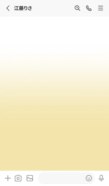 [LINE着せ替え] Vanilla & White Theme V.5 (JP)の画像2