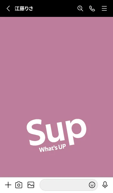 [LINE着せ替え] Sup .44の画像2