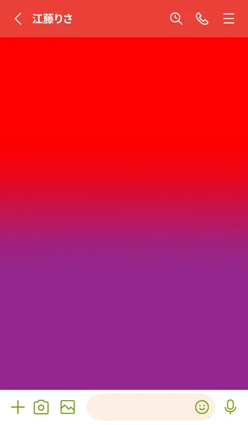 [LINE着せ替え] Purple &Red V6 (JP)の画像2