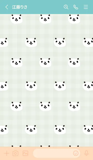 [LINE着せ替え] パンダ たくさん16の画像2