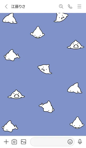 [LINE着せ替え] 青 : シンプルなサメ！の画像2