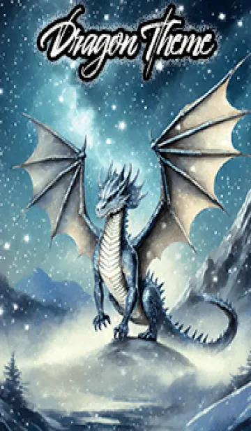 [LINE着せ替え] 【龍の着せかえ】Dragon Theme/497の画像1