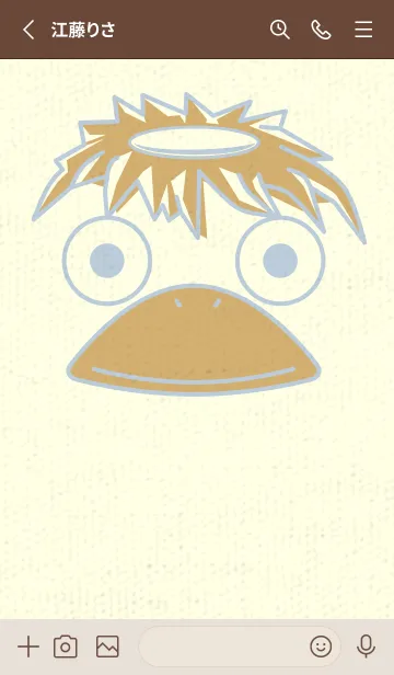 [LINE着せ替え] あの池のかっぱ パウダーブルーの画像2