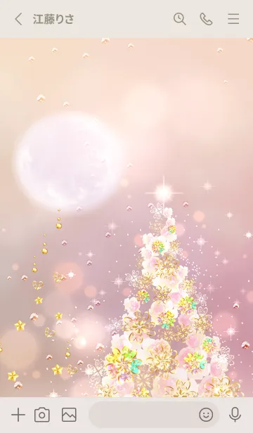 [LINE着せ替え] 金運恋愛運急上昇☆煌めきのクリスマス♪7の画像2