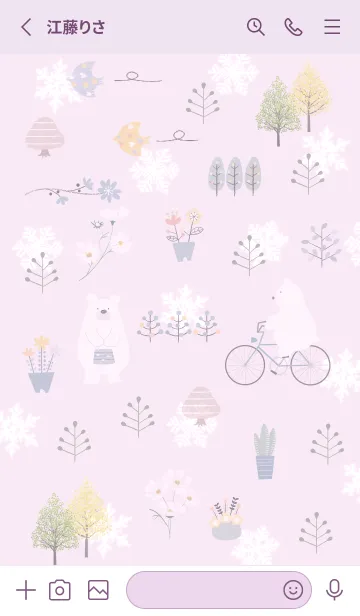 [LINE着せ替え] pinkpurple♡初雪の北欧スタイル11_1の画像2