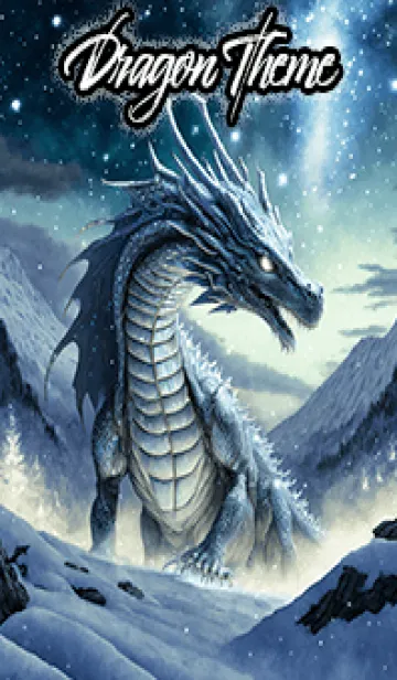 [LINE着せ替え] 【龍の着せかえ】Dragon Theme/499の画像1